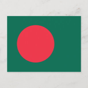 Postal Bangladesh