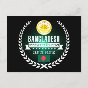 Postal Bangladesh