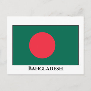 Postal Bangladesh