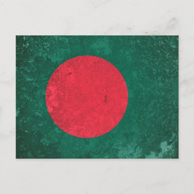 Postal Bangladesh (Anverso)