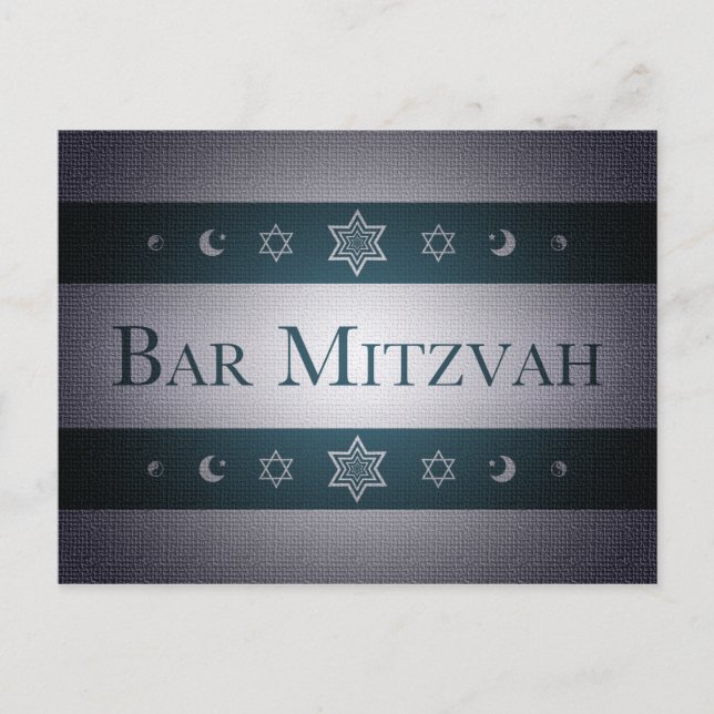 Postal Bar Mitzvah (Anverso)