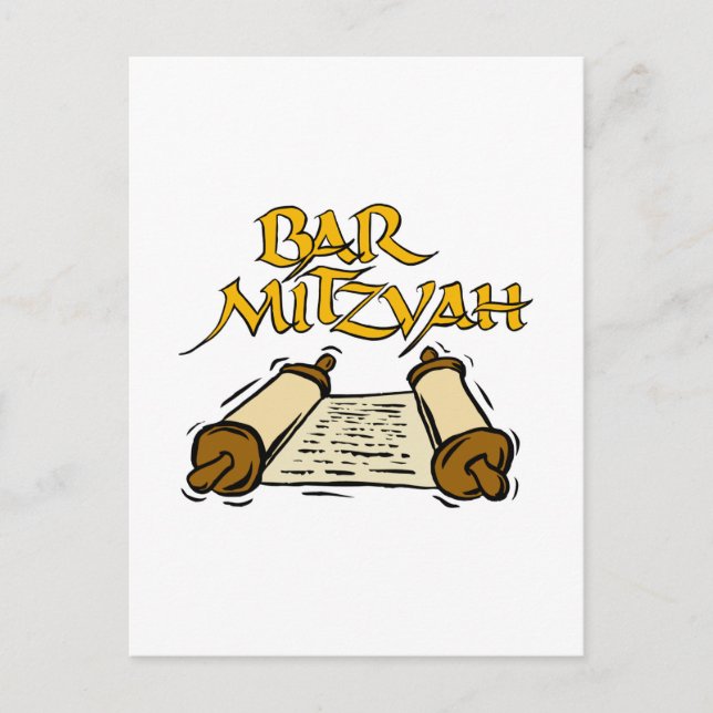 Postal Bar Mitzvah (Anverso)