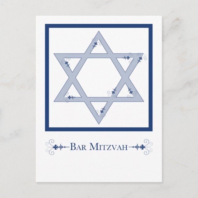 Postal Bar Mitzvah (Anverso)