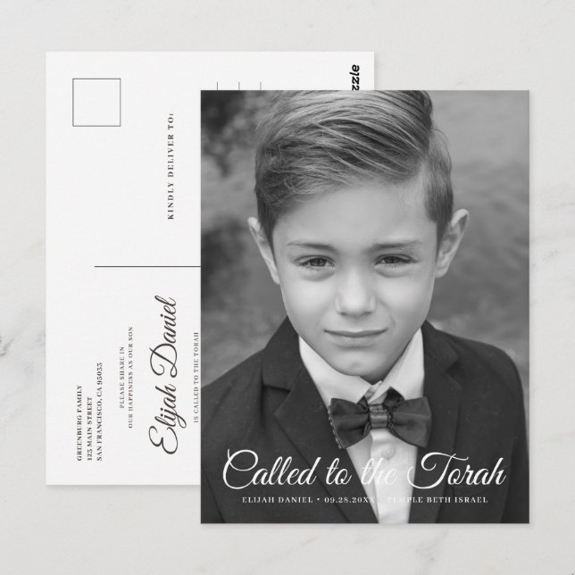Postal Bar Mitzvah Classic Elegant Photo Invitation (Anverso / Reverso)