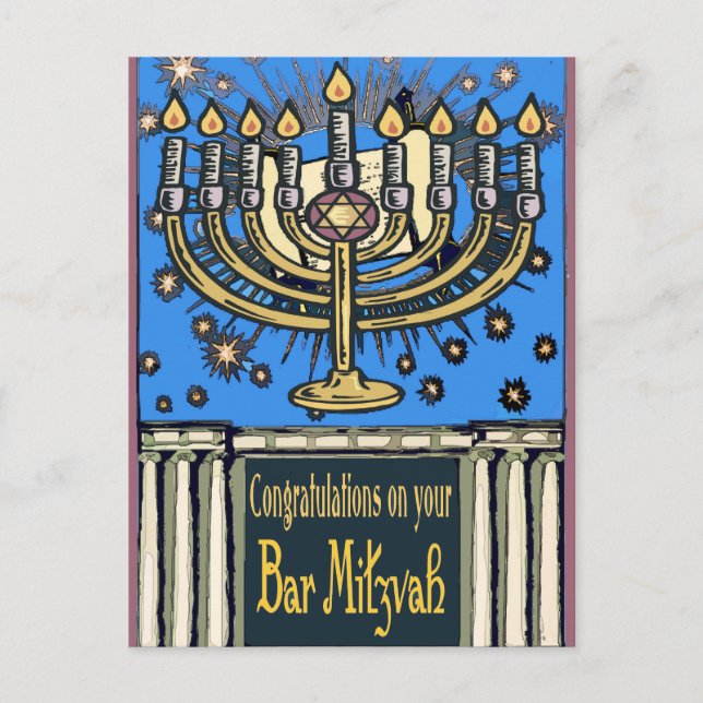Postal Bar Mitzvah Greetings, (Anverso)