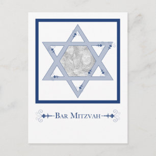 Postal bar mitzvah (tarjeta de foto estrella de david ele