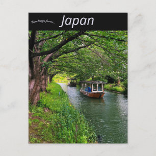 Postal Barcas en un canal en Kyoto Japón