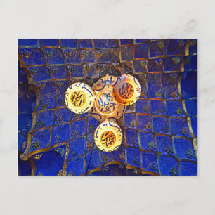 Postal Barcelona. Casa Vicens. Fragmento del interior.