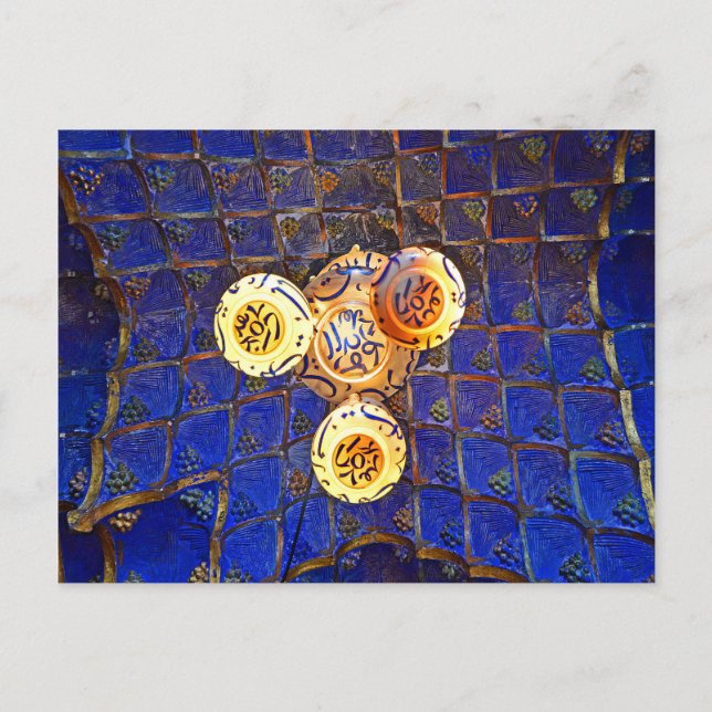 Postal Barcelona. Casa Vicens. Fragmento del interior. (Anverso)