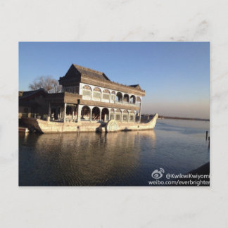 Postal Barco de mármol del Palacio de Verano