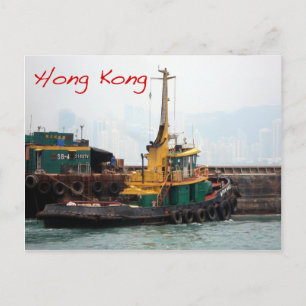 Postal Barco de remolque de Hong Kong