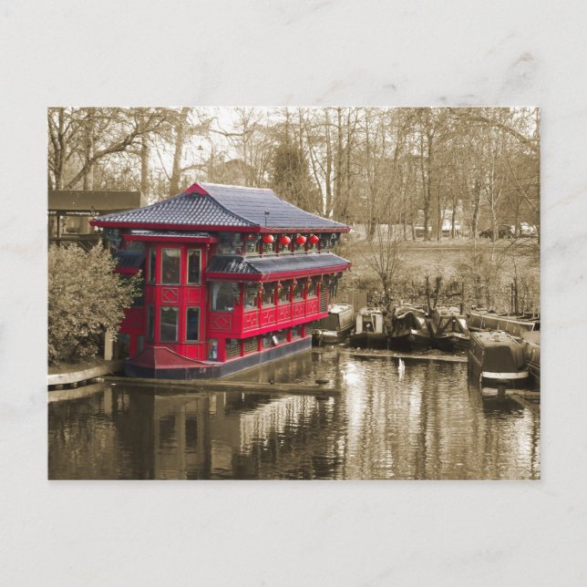 Postal Barco japonés (Anverso)