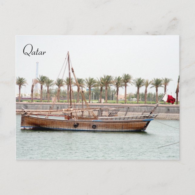 Postal barco qatari dhow (Anverso)