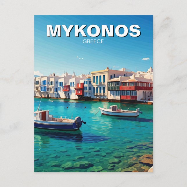 Postal Barcos de las islas griegas Mykonos (Anverso)