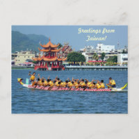 Barcos dragones tradicionales en el lago Lotus
