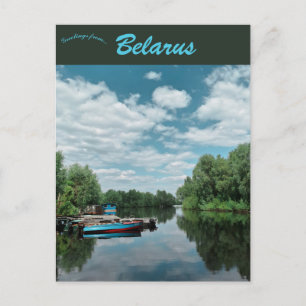 Postal Barcos en Mozyr Gomel Oblast Bielorrusia