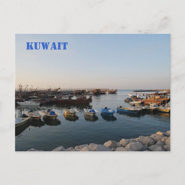 Postal Barcos viejos, Kuwait (Anverso)