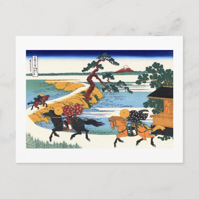 Postal Barrera Sumida Río Hokusai Fino Arte Japonés (Anverso)