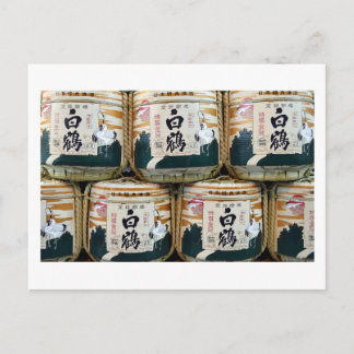 Postal barriles de sake Hakutsuru (grulla blanca): Tokio
