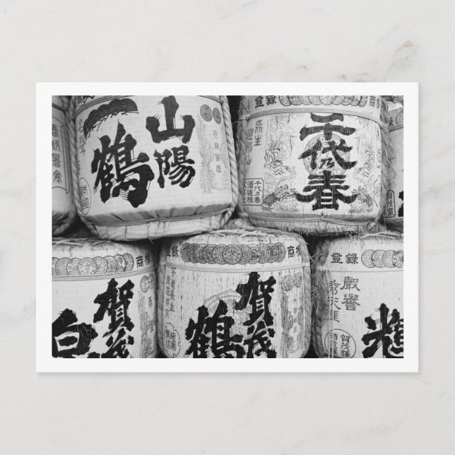 Postal Barriles de sake japoneses (Anverso)