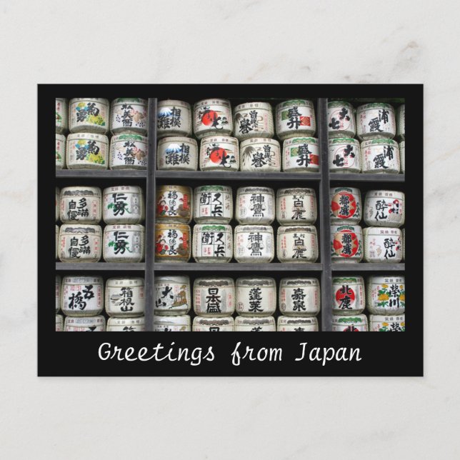 Postal barriles de sake kamakura (Anverso)