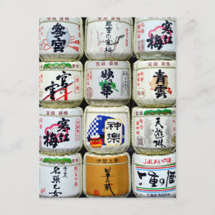 Postal Barriles de sake: santuario Ise, Japón