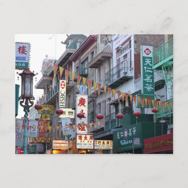 Postal Barrio Chino de San Francisco (Anverso)