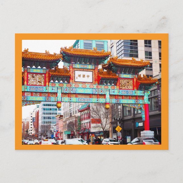 Postal Barrio chino. Washington, DC, Estados Unidos (Anverso)