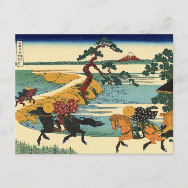 Postal Barrio en el río Sumida (por Hokusai) (Anverso)