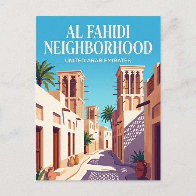 Postal Barrio Histórico de Al Fahidi (Anverso)