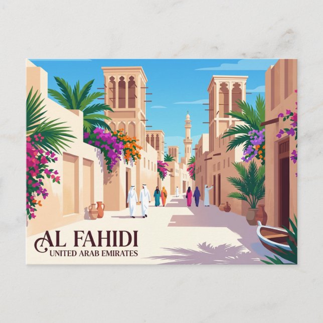 Postal Barrio Histórico de Al Fahidi (Anverso)