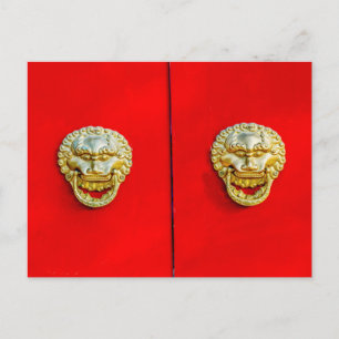 Postal Barrio Yuer Hutong, Beijing