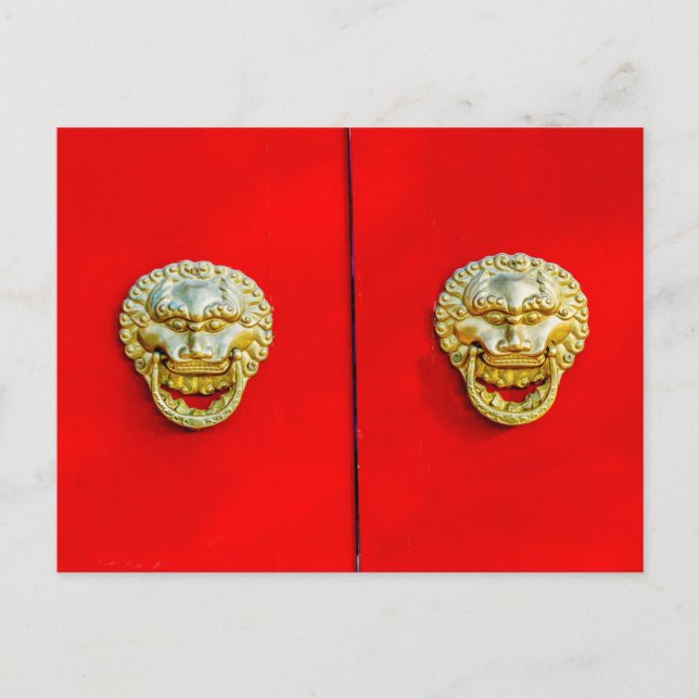 Postal Barrio Yuer Hutong, Beijing (Anverso)