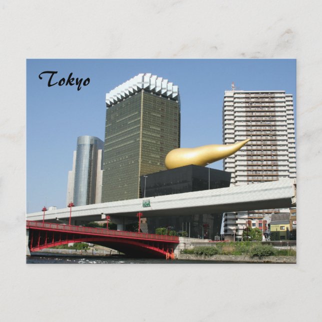 Postal barrita de cerveza (Anverso)