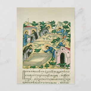 Postal Bartholomew y Stephan