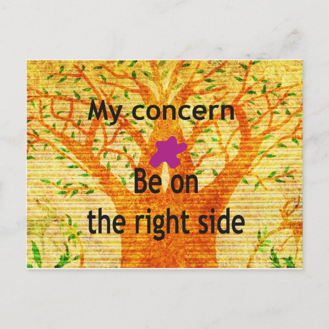 Postal Basado en la rectitud de Baobab, la perspectiva de (Anverso)