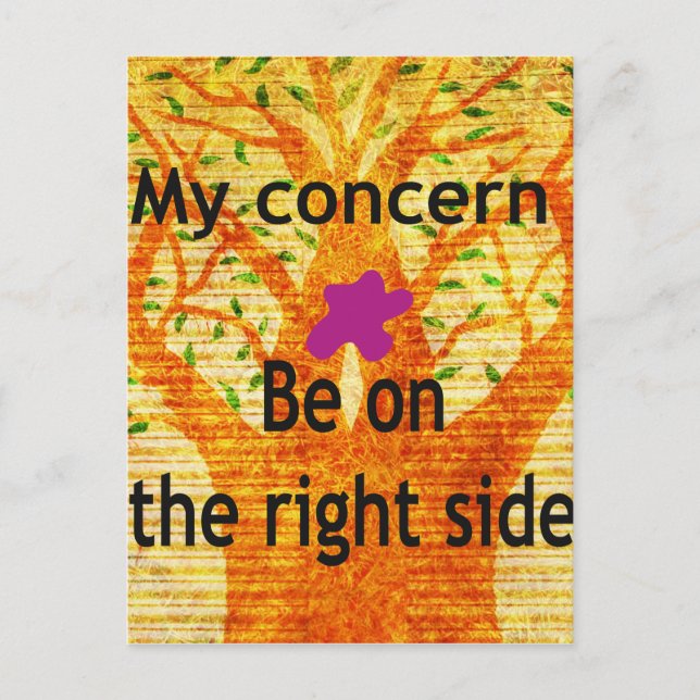 Postal Basado en la rectitud de Baobab, la perspectiva de (Anverso)