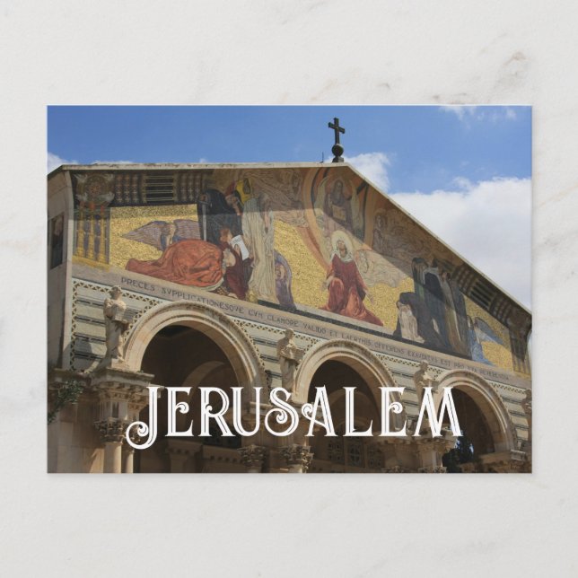 Postal Basílica de la Agonía Jerusalén Israel (Anverso)