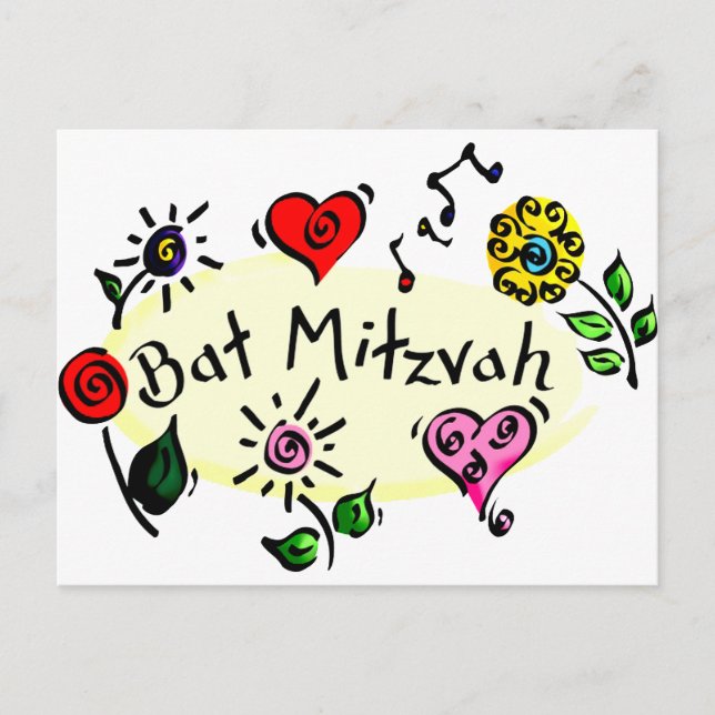 Postal Bat Mitzvah (Anverso)