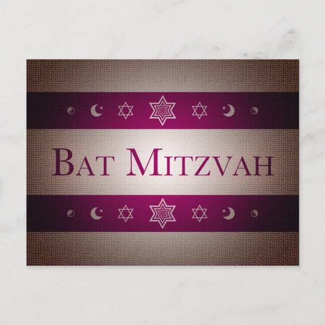 Postal Bat Mitzvah (Anverso)