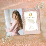 Postal Bat Mitzvah Rosa Purpurina de oro. Gracias.<br><div class="desc">purpurina Rosa de oro en blanco oscuro mitzvah foto de agradecimiento tarjeta. Personalice con su foto especial y gracias mensaje con letras de oro de moda en este moderno y elegante diseño. Diseñado por Thisisnotme©</div>