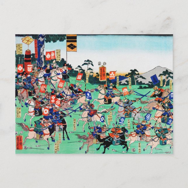 Postal Batalla de Kawanakajima, Ukiyo-e (Anverso)