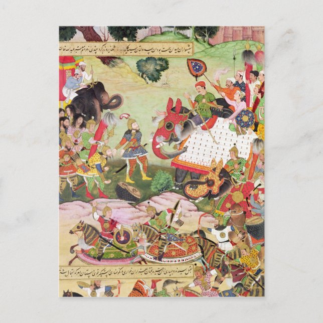 Postal Batalla entre las fuerzas de Persia y Turán (Anverso)