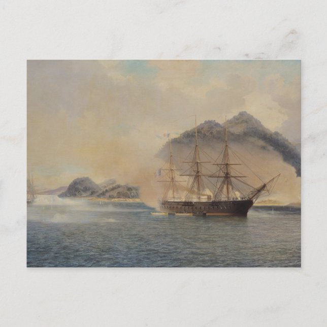 Postal Batalla naval del estrecho de Shimonoseki (Anverso)