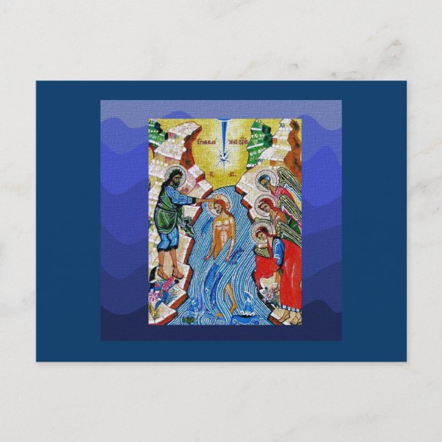 Postal Bautismo del Señor II (Anverso)