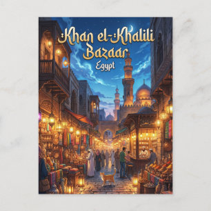 Postal Bazar Khan el-Khalili Egipto