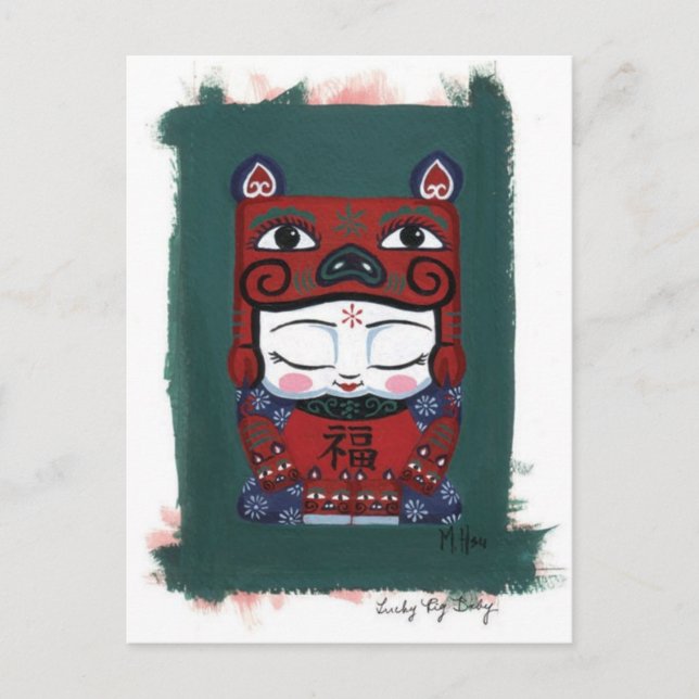 Postal Bebé cerdito (Anverso)