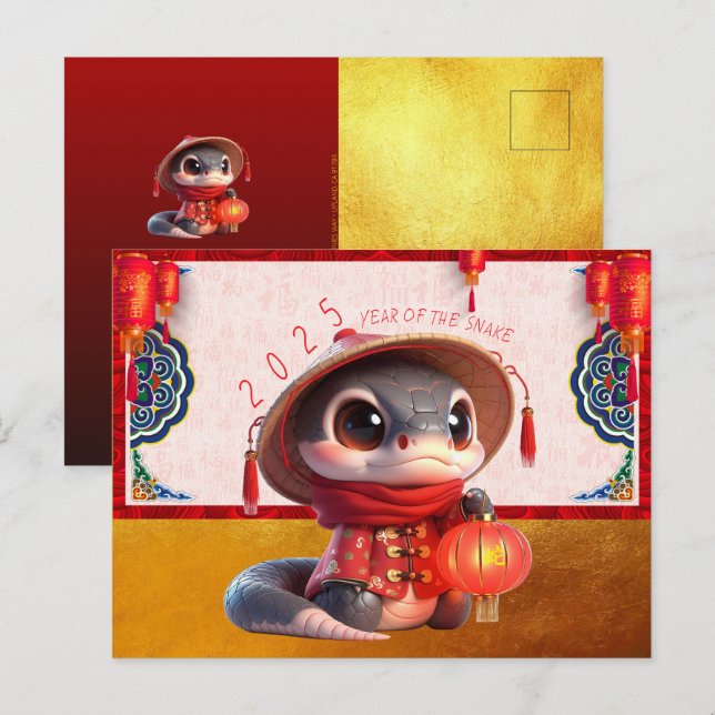 Postal Bebé lindo Snake Año Nuevo Chino 2025 con textos P (Anverso / Reverso)
