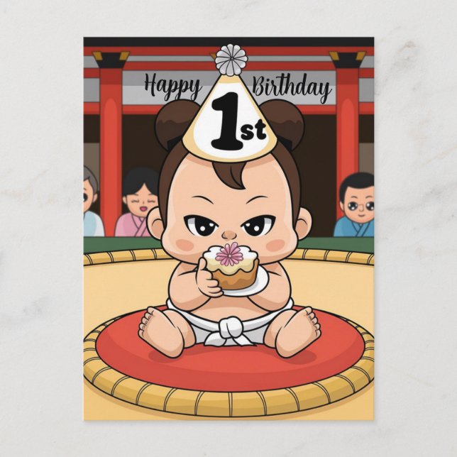 Postal bebé luchador de sumo en su 1er cumpleaños (Anverso)