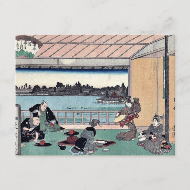 Postal Bebida fiesta en el restaurante de Andō,Hiroshige (Anverso)